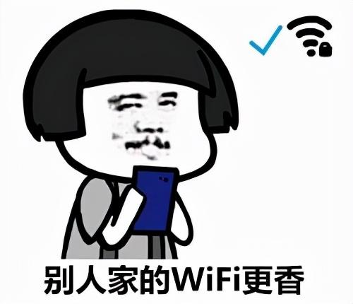 日本无线wifi网络APP（日本无线wifi网络免费真的吗）