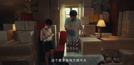 中国第一支广告是什么广告（中国第一支广告是什么导演）